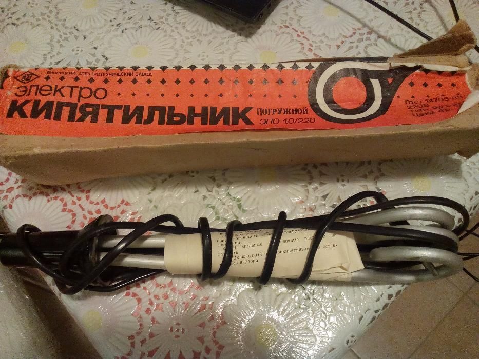 Электрокипятильник (погружной) 1 кВт