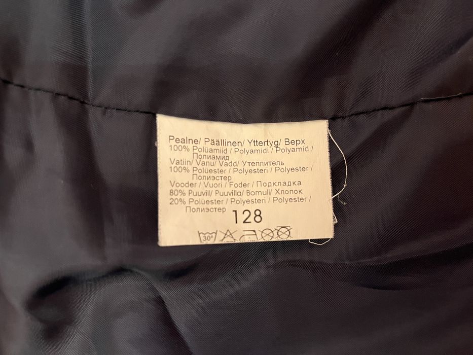 Комбінезон Lenne