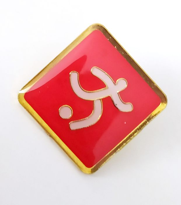 Футбол футбольный клуб УЕФА UEFA лига чемпионов мяч футбольный ворота