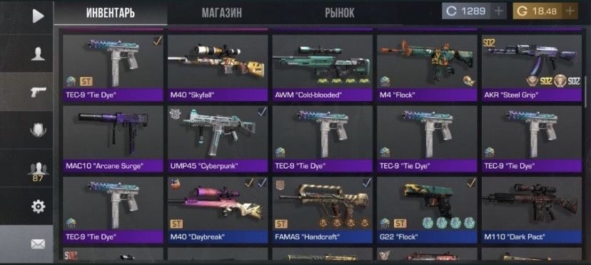 Продам акаунт стендофф2