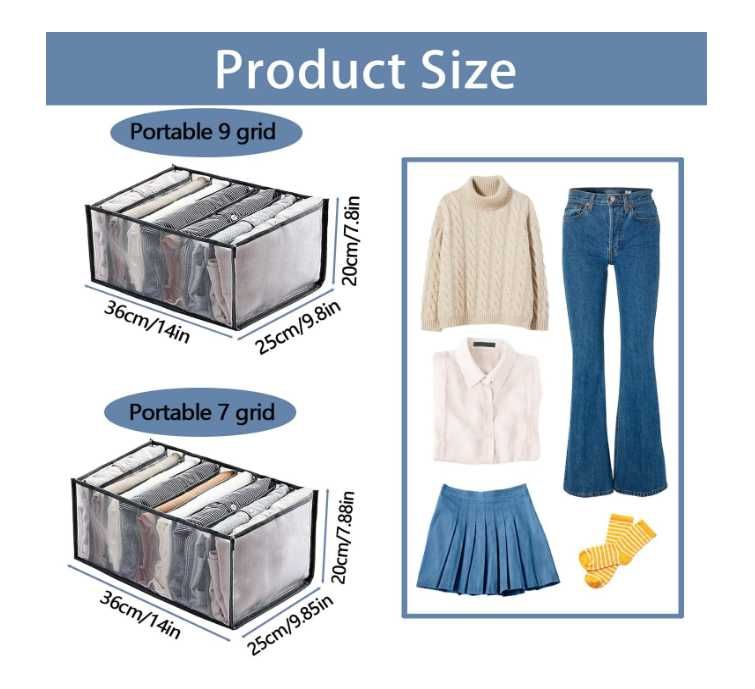 Органайзер для зберігання одягу