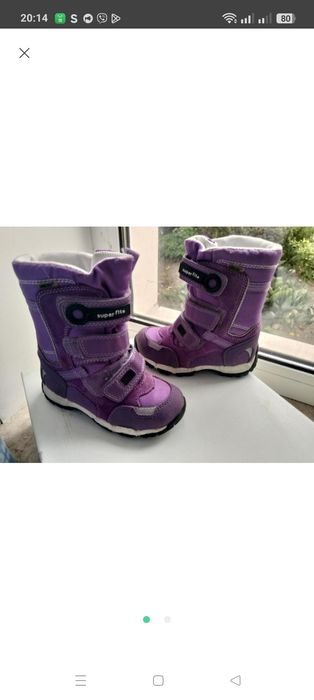 Geox ecco super fit viking 21,22,23,24,25,26,31,32,36 зимние ботинки