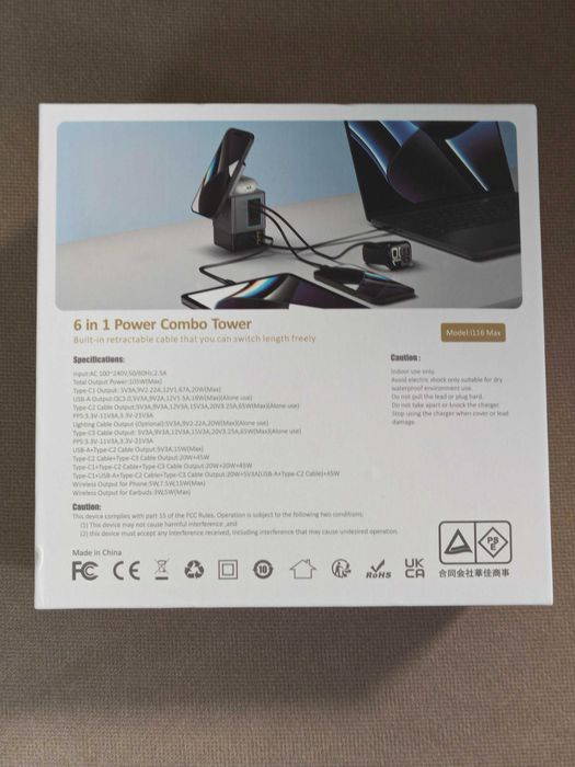 Estação de carregamento Blitzwolf 105w - 6 En 1 - SELADA