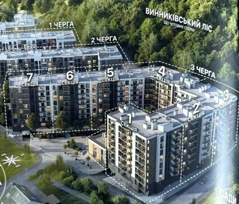 Продаж 1 кімнатної квартири ЖК Auroom Forest, Аурум Форест
