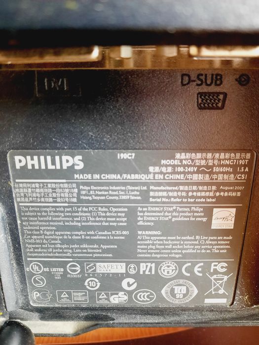 Монітор PHILIPS 19
