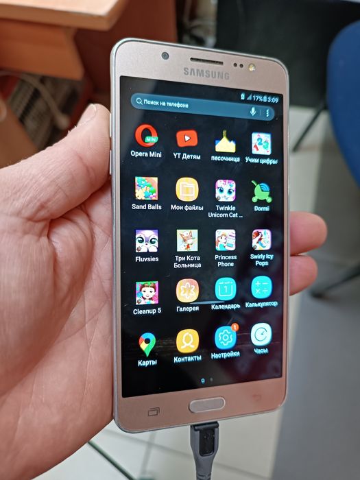 Samsung Galaxy J5  SM -J510  16gb