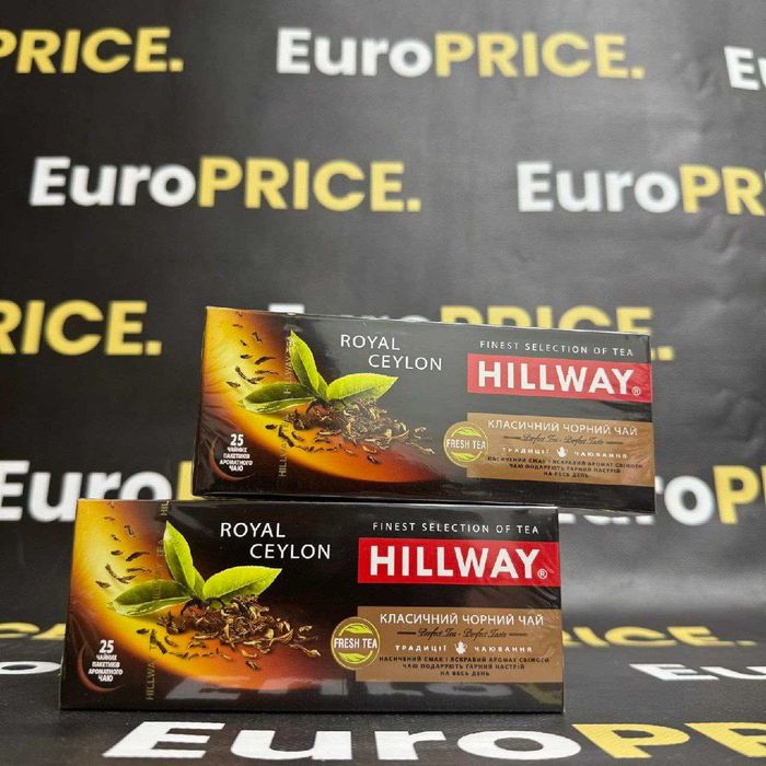 Європейський чай опт ! Dilmah, Greenfield, Remsey, java, hillway. чай