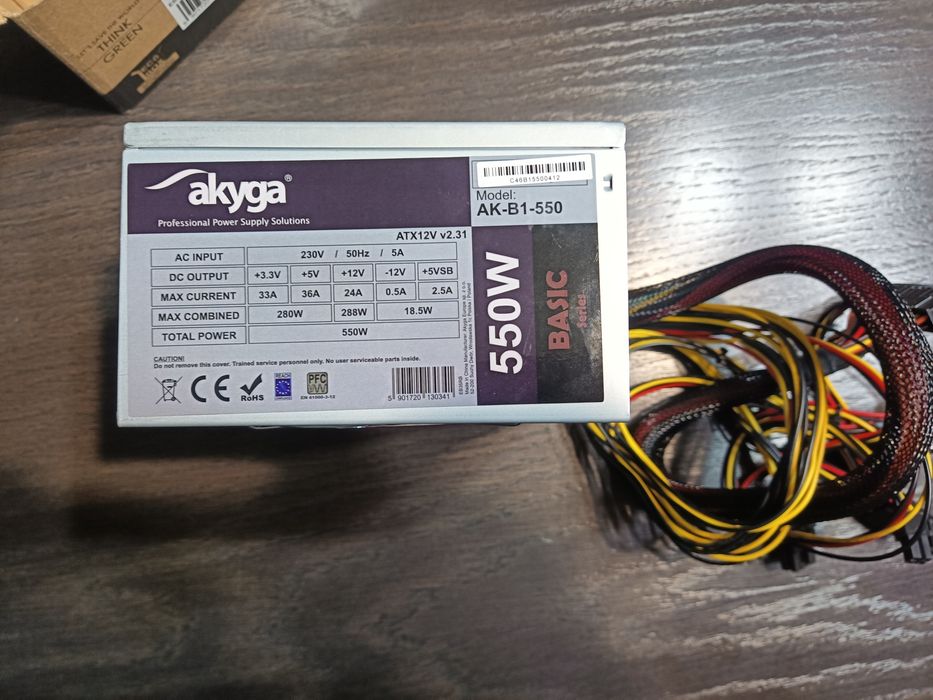 Zasilacz akyga 550W