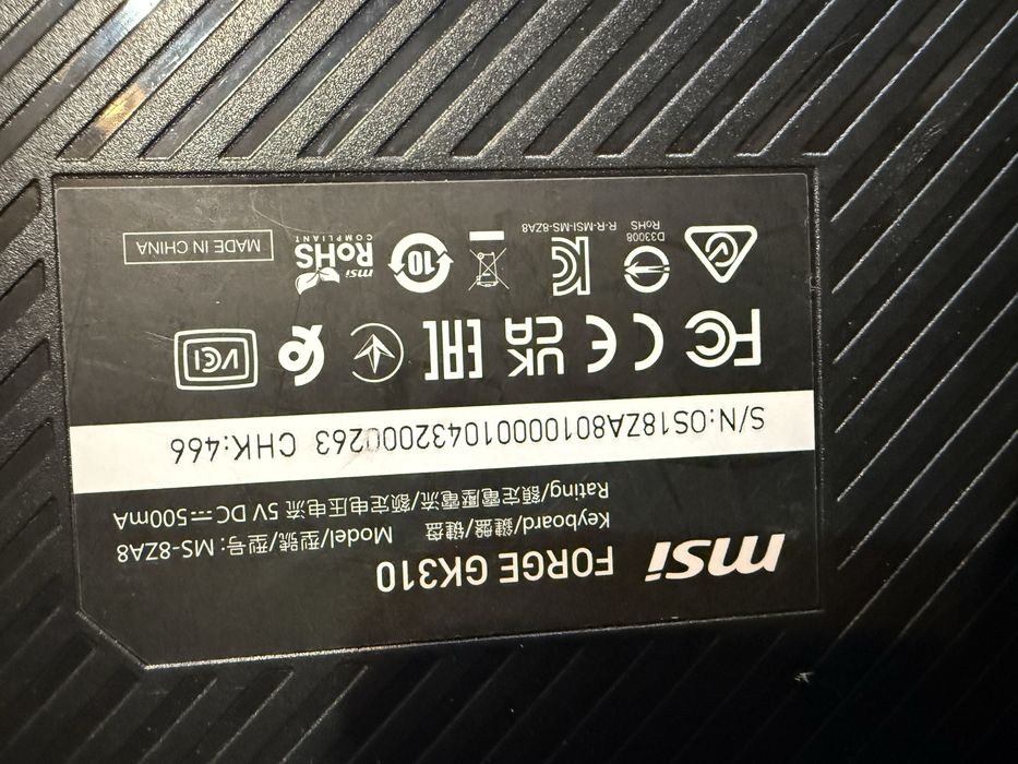 Клавіатура дротова ігрова MSI STRIKE 600, MSI STRIKE FORGE GK310