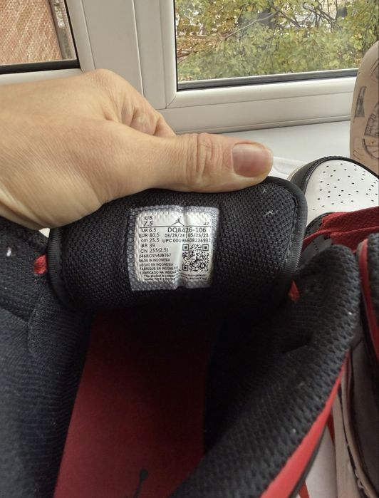 Кросівки Nike Air JORDAN 1 retro HIGH