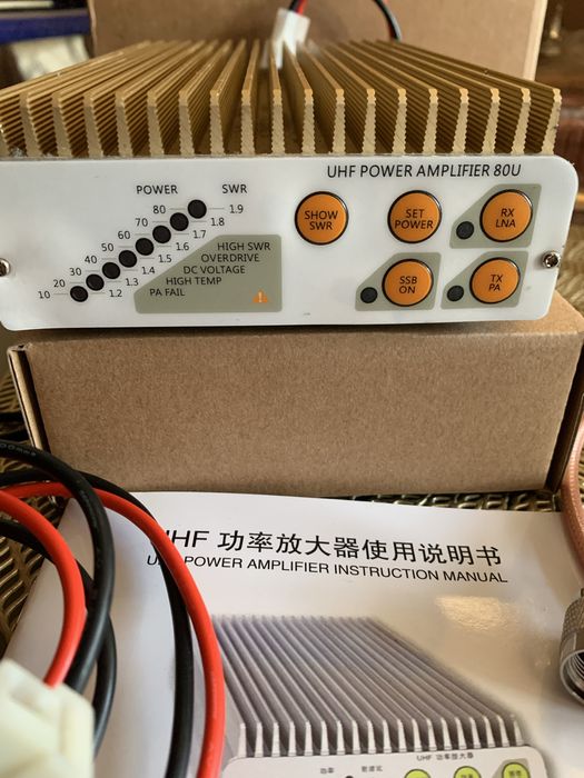 Wzmacniacz UHF 400-470Mhz 80-90Wat