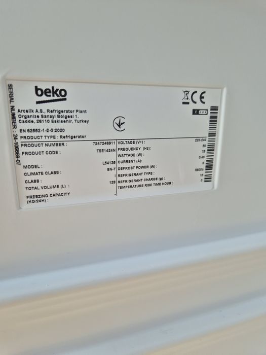 Холодильник Beko