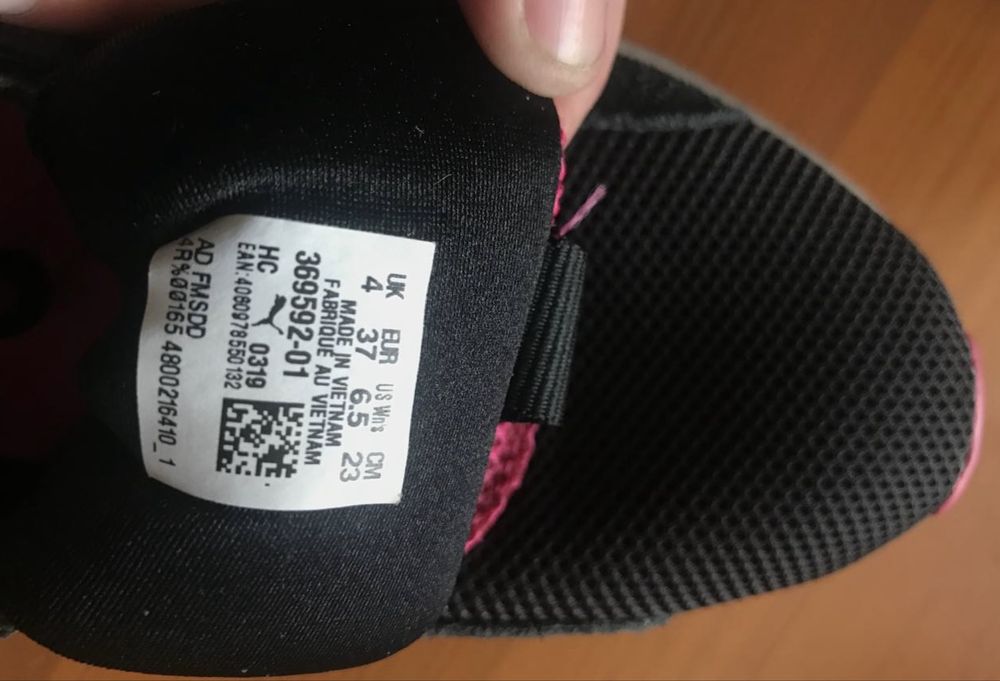 Кросівки жіночі Puma