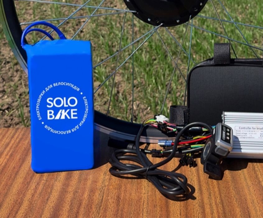 ХІТ РОКУ! Електронабір для велосипеда,набір для велосипед,электронабор