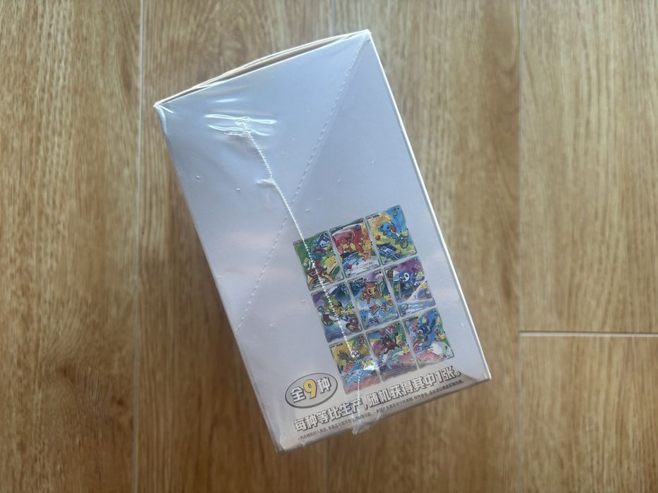 Pokémon 30.º Aniversário – First Partner Collection Vol. 1