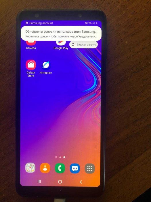 телефон samsung galaxy a7