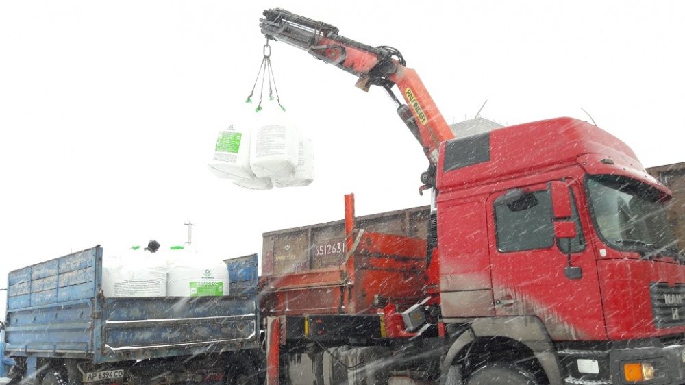 Строй техника услуги. Гидромолот.