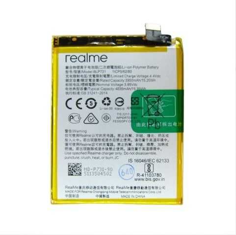 Аккумулятор Батарея Realme Oppo ZTE Vivo One+ Tecno Vivo Infinix