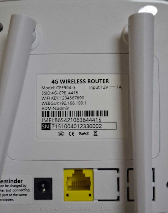 Стационарный маршрутизатор 3G/4G  Tianjie CPE 904-3