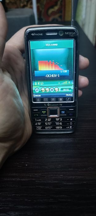Радио миниNokia E71 tv