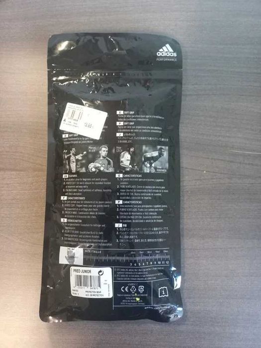 Luvas para futebol (tamanho 7) | Adidas