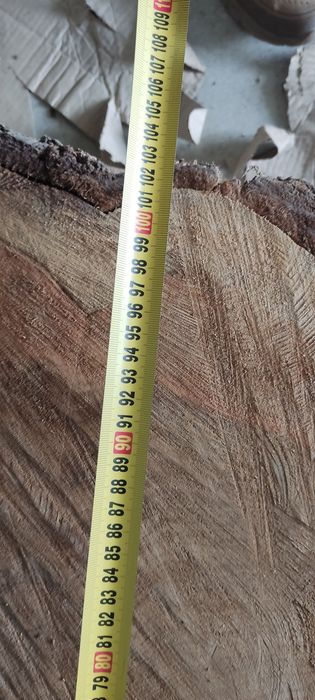 Слеб, срезиз ореха большой