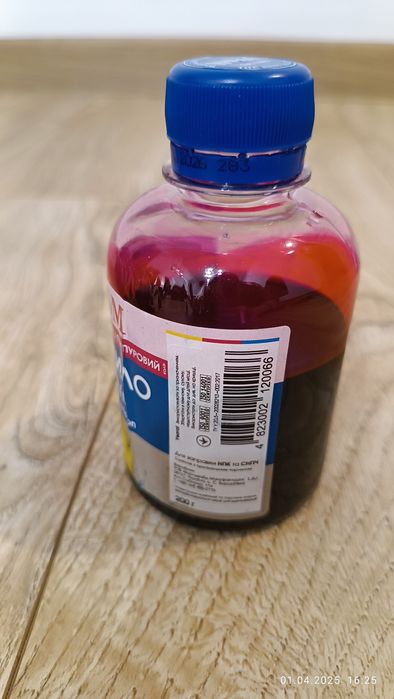 Чорнила для принтера Epson Набір 6шт WWM E82 E50 200гр