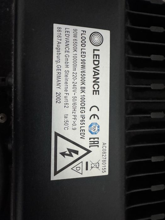 Holoforte Ledwance 90W/6500K