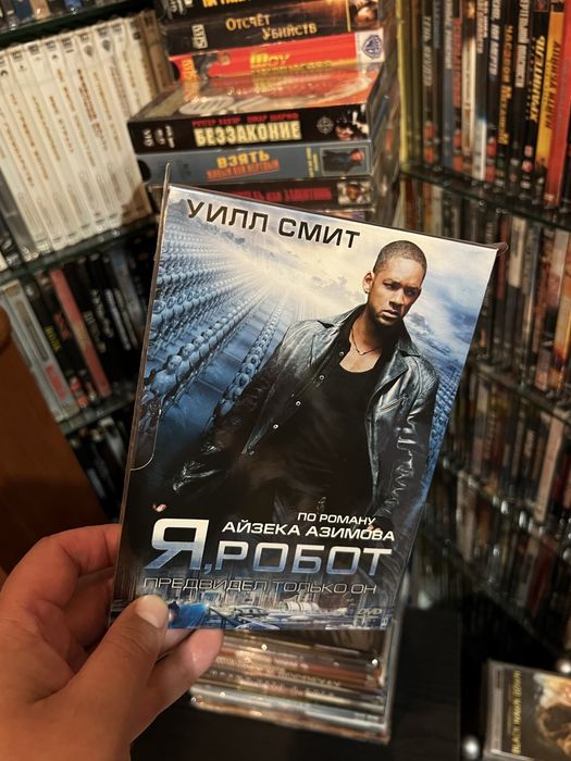 Видання Геміні Ліцензія Двд