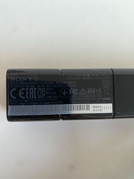 Playstation Camera, камера PS4