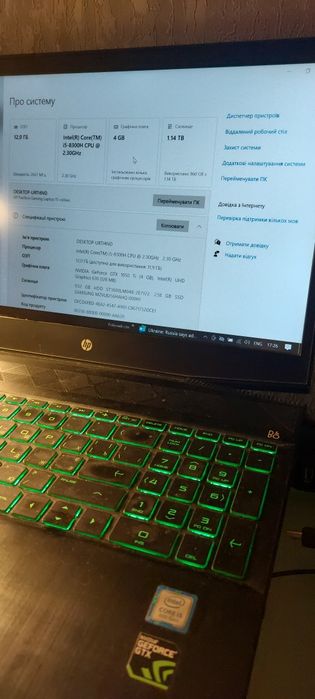 Ноутбук HP i5/12gb/GTX1050Ti 4gb/1tb+256gb SSD
