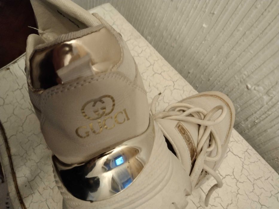 Sneakersy beżowe