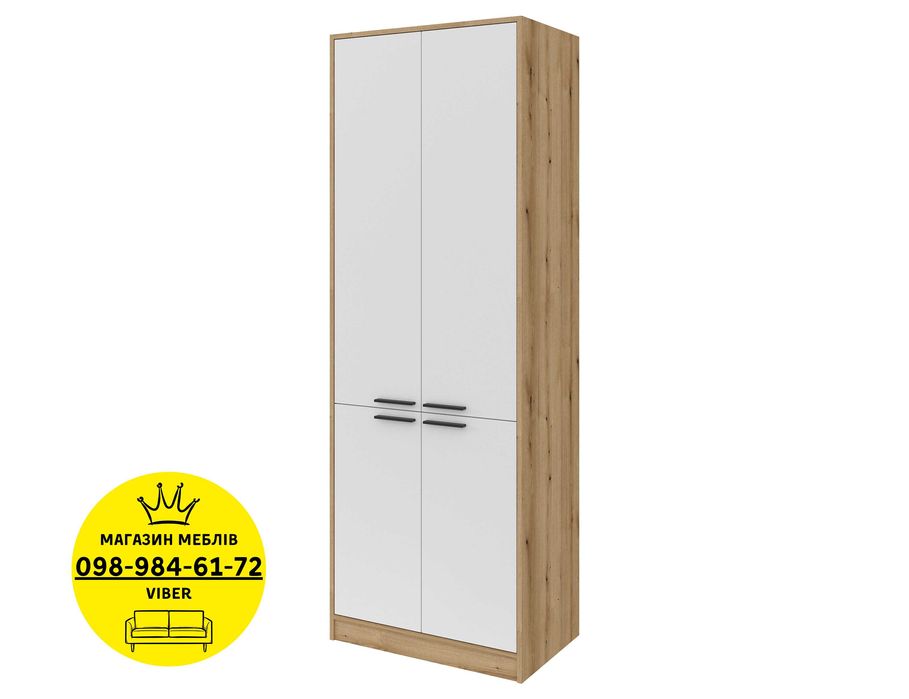 АКЦИЯ! Прихожая. Передпокій. Комод. Шкаф. Комод. Зеркало. Тумба