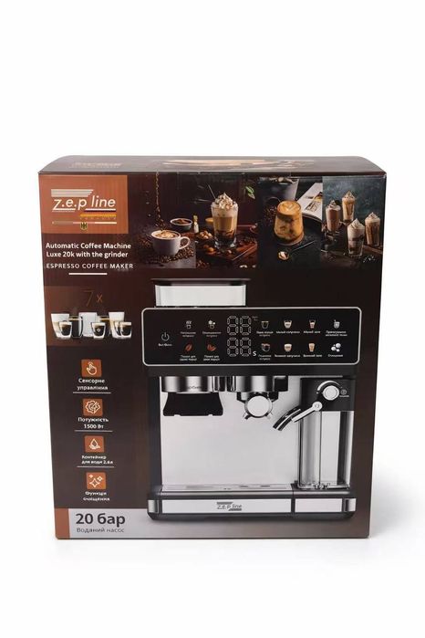Автоматична,«Нова модель — стильна та якісна кавоварка.