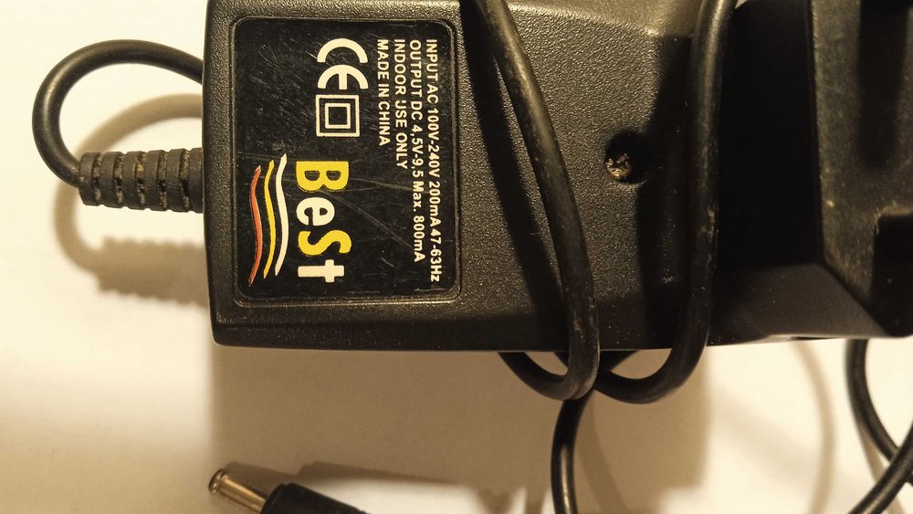 Ładowarki do telefonów