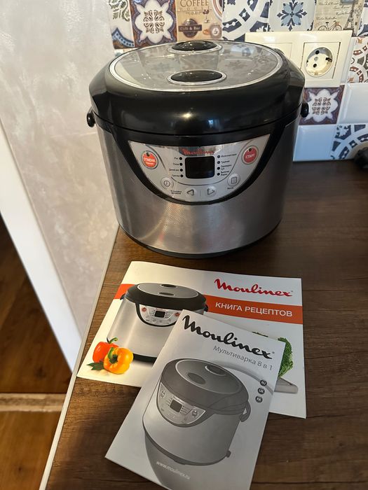 Мультиварка Moulinex 8 в 1