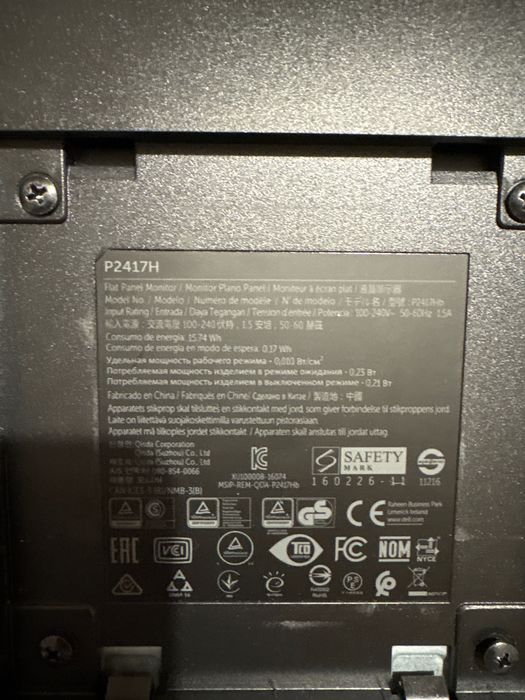 Monitor dell P2417h