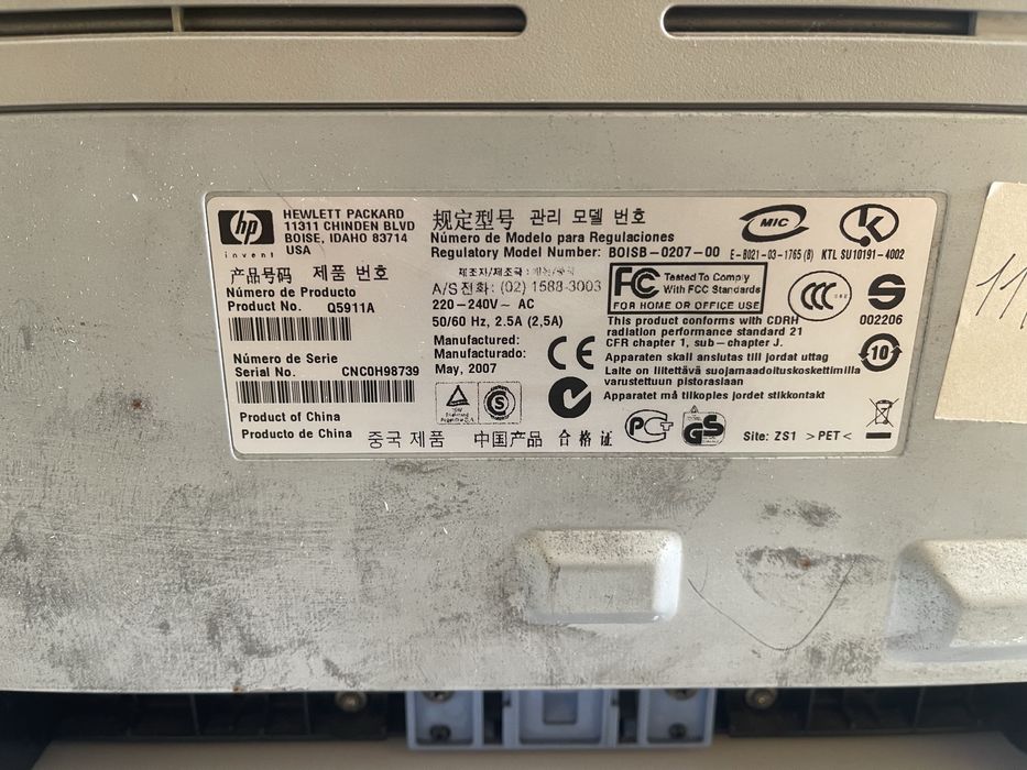 HP LaserJet 1020 лазерний принтер робочий