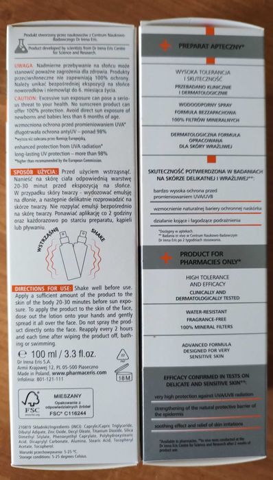 Pharmaceris S Dermopefiatric SPF50+ dla dzieci