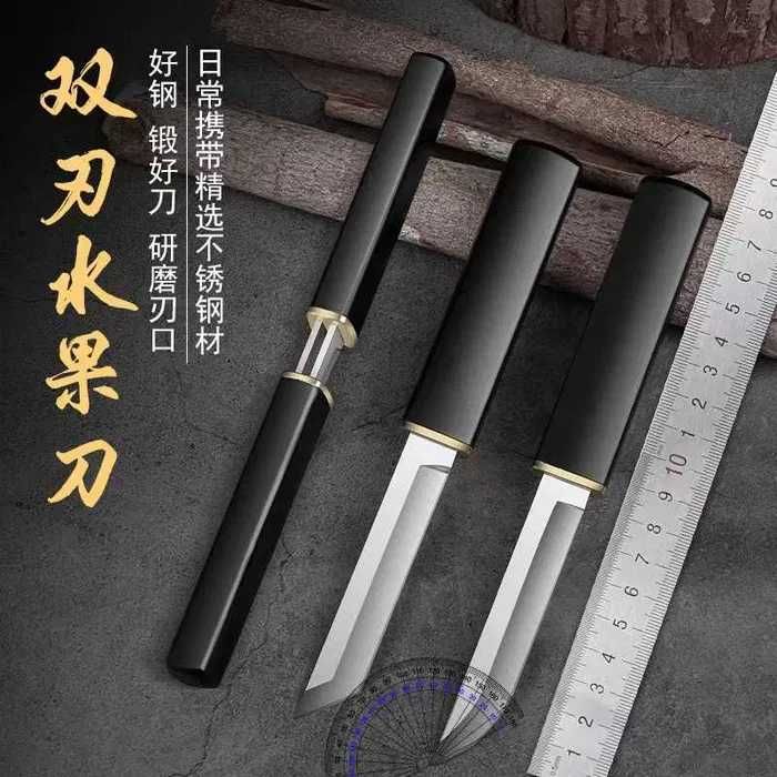 Набор ножей 2 в 1 "OSABUKO" JAPAN