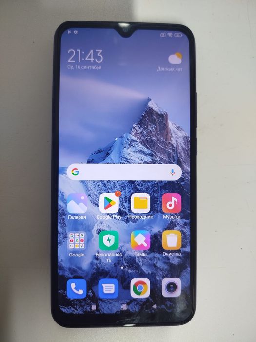 Продам телефон Xiaomi Redmi 9 4/64 NFC