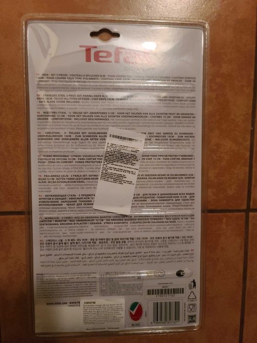 Набір ножів TEFAL Сomfort (3 шт.) 9, 12, 15 см з чохлами
