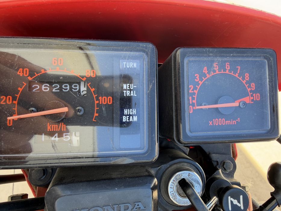 Honda 125 XLR Paris Dakar
