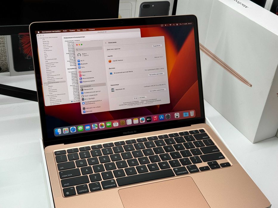 MAГAЗИН MacBook Air 2020 M1 8gb/512gb ГАРАНТИЯ/Trade-In/Oбмeн
