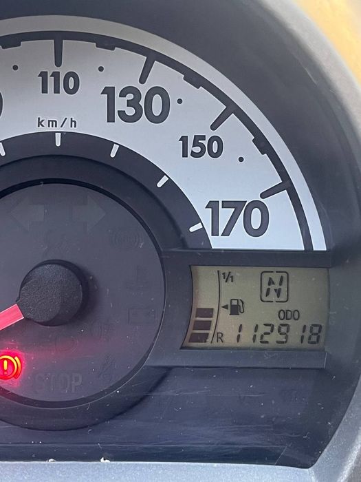 Продаётся Citroen C1