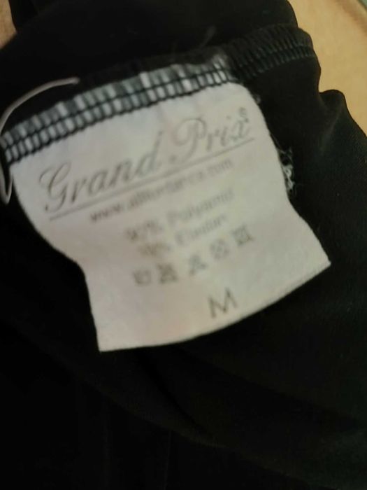 Продам темносині спідниці для латиноамериканських танців