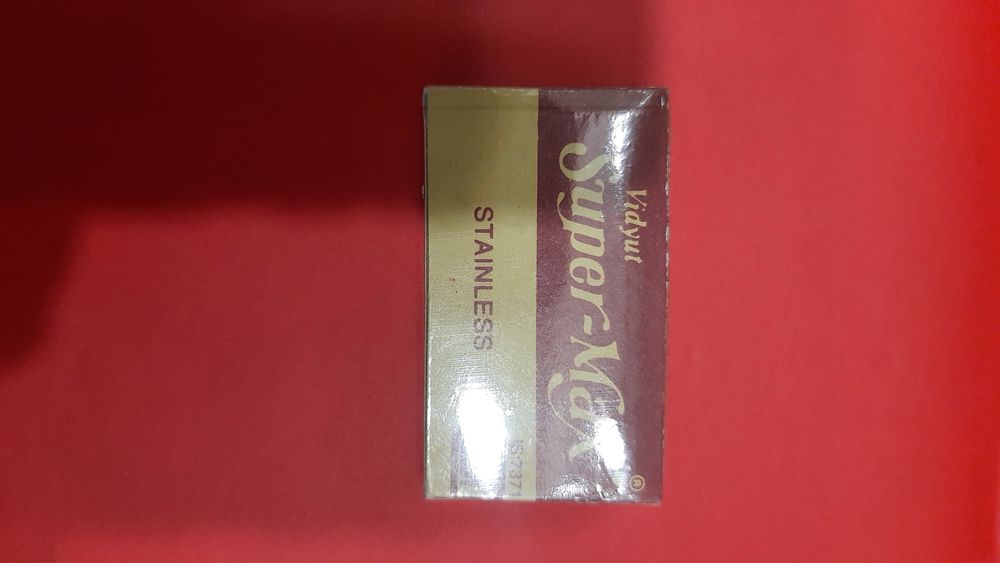 Продам леза  Super-Max