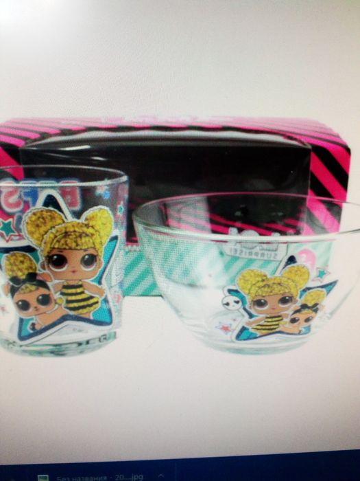 Детский набор посуды ЛоЛ