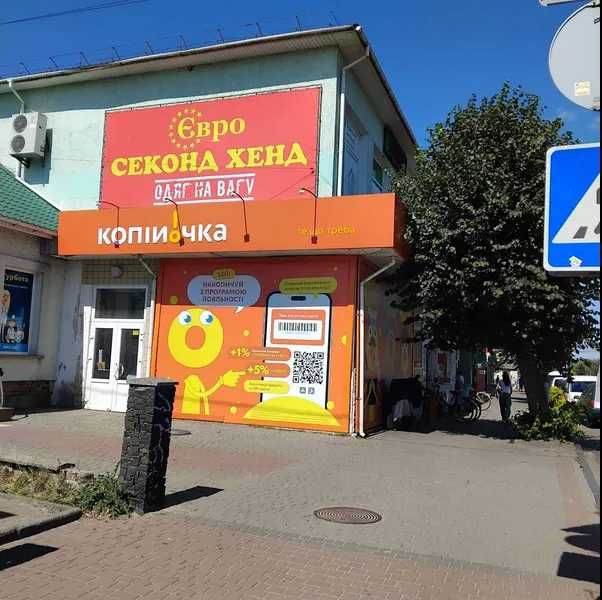 Нежитлові приміщення загальною площею 408.5 кв.
