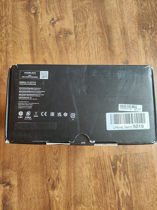 Наушники audio-technica ATHxSTS.